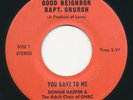 DONNIE HARPER - You Gave To Me / Hes Done Great  - PRIVATE Gospel Soul 45  Rare