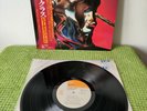 Judas Priest ‎– Stained Class, 25AP 893, NM/NM, OBI Japan Vinyl, LP