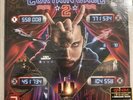 Eminem Curtain Call 2 Orange Fluorescent Vinyl Two LP 50 Cent Distressed Back