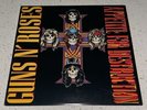 GUNS N’ ROSES APPETITE FOR DESTRUCTION VINYL RECORD ALBUM WELCOME TO THE JUNGLE