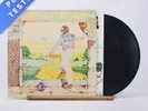 Elton John Goodbye Yellow Brick Road Double LP Album Vinyl Record - EX/EX