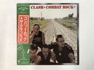 THE CLASH COMBAT ROCK Japan LP [93345]