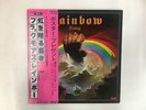 BLACKMORE S RAINBOW RAINBOW RISING Japan LP [93207]