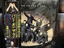 Paul McCartney & Wings/Band On The Run, Japan Issue, with Obi, Board Near Mint