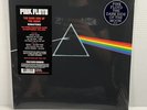 Pink Floyd - The Dark Side Of The Moon LP (Record, 2016) Vinyl NEW