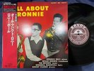 UNUSED  RONNIE BALL ALL ABOUT RONNIE SAVOY KIJJ 2058 OBI MONO JAPAN VINYL LP