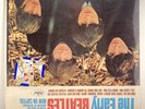 The Beatles - Early Beatles LP - Captiol ST 2309 SEALED Vinyl UPSIDE DOWN FRONT
