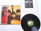 The Beatles - Beatles For Sale 1976 Apple Japan Country Flag Series LP OBI