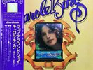 Carole King Wrap Around Joy + INSERT JAPAN NEAR MINT ODE Records Vinyl LP
