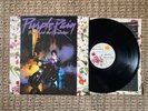 Prince And The Revolution, “Purple Rain” LP 1984 Warner 25110-1 w/Poster EX/EX