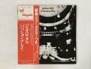 JETHRO TULL A PASSION PLAY Japan LP [13418]
