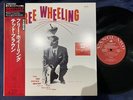 UNUSED  TED BROWN FREE WHEELING VANGUARD KIJJ 2066 OBI MONO JAPAN LP