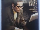 Bill Evans You're Gonna Hear From Me Milestone M-9164