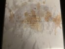 LONGLEGS Premiere 7inch 45 Red Vinyl Nic Cage Sings  Single Horror LA Exclusive
