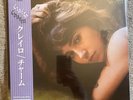 Clairo Charm Vinyl Purple Assai Obi Strip Limited Edition XXX/300 Numbered