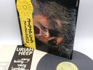 Uriah Heep ‎– Very 'Eavy ... Very 'Umble Japan LP OBI VINYL Bronze ‎– YS-2724-BZ