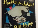 Bill Haley And The Comets Rockin’ The Joint Vinyl Sample Copy NFS