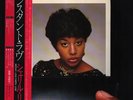 Cheryl Lynn Instant Love OBI + INSERT JAPAN NEAR MINT CBS/Sony Vinyl LP