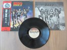 KISS DESTROYER LP ORIGINAL 1977 JAPAN VINYL RECORD VIP 6385 FILMWORKS w/OBI RARE