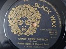Junior Byles / Rupert Reid – Chant Down Babylon  1976 UK original 7in