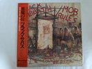 Black Sabbath Mob Rules Japan LP Obi 