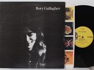 RORY GALLAGHER self titled LP (Atco SD 33-368, orig '71) NM Taste - Blues Rock