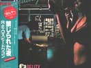 REO Speedwagon Hi Infidelity + OBI JAPAN NEAR MINT Epic Vinyl LP