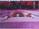 Frank Zappa – Hot Rats, LP Vinyl 1971, RS 6356, GER, NM