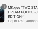 MK.gee 'TWO STAR & THE DREAM POLICE VINYL - JAPAN EDITION FREE SHIPPING