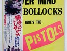 SEX PISTOLS NEVER MIND THE BOLLOCKS COLUMBIA YX7199AX JAPAN OBI VINYL LP