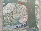 YOKO ONO Plastic Ono Band Vinyl Record APPLE SW 3373 LP In Shrink. Vinyl EX Cond