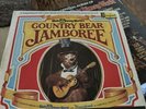 VINTAGE Disneyland Attraction Record Country Bear Jamboree Story Book #3994 Ruff