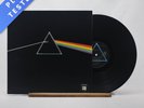 Pink Floyd The Dark Side Of The Moon Quadraphonic LP Album Vinyl Record - EX/EX