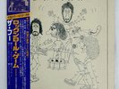 THE WHO BY NUMBERS CBS/SONY SOPO104 JAPAN OBI VINYL LP