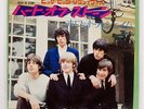 ROLLING STONES HEART OF STONE LONDON TOP1513 JAPAN VINYL 7