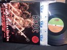 NM/NM • AC/DC Nervous Shakedown 12” EP vinyl UK A 9651 T Rock & roll ain’t Noise