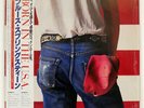BRUCE SPRINGSTEEN BORN IN THE U.S.A. CBS/SONY 28AP2850 JAPAN SHRINK OBI VINYL LP