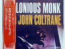 THELONIOUS MONK WITH JOHN COLTRANE RIVERSIDE SMJ6149 JAPAN OBI VINYL LP
