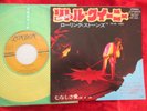 Rolling Stones - Little Queenie/ Love in Vain (1971) JAPAN 7