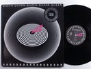 QUEEN Jazz ELEKTRA LP VG+/VG++ promo embossed gatefold b