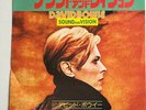 David Bowie Sound And Vision 7’’ Vinyl Japan RCA SS- 3076  1977