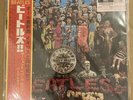 Beatles/Sgt. Pepper's Lonely Hearts Club Band AP8163 Used LP