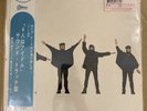 Beatles/Help  The four of us are idols OP7387 Used LP