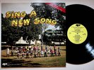 1978 Long Beach CA Christian Youth Good News Kids Religious Vinyl LP Record