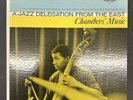 Paul Chambers on Score 4033.