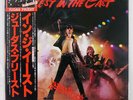 JUDAS PRIEST PRIEST IN THE EAST EPIC 253P145 JAPAN OBI VINYL LP+7