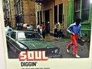 Soul Diggin LP Album vinyl record compilation various artists 2022 new funk soul