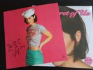 GRACIE ABRAMS THE SECRET OF US PINK LP  & SIGNED 12