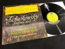 Mravinsky/LPO/Tchaikovsky: Pathetique DGG 138 659 SLPM Red Stereo 