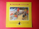 BILLY BRAGG WORKERS PLAYTIME LP 1988 IN-STORE PROMO